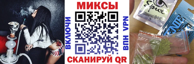 БУТИРАТ BDO  где купить наркоту  Калачинск 