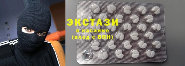 марихуана Алексин