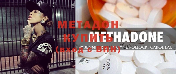 кокаин колумбия Абдулино