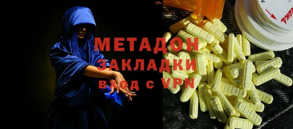 кокаин колумбия Абдулино