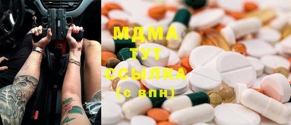 кокаин колумбия Алексеевка