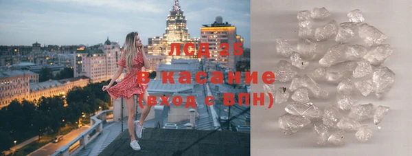кокаин колумбия Абинск