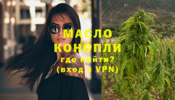 трава Абаза