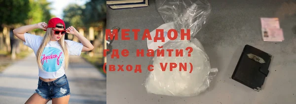 кокаин колумбия Абдулино