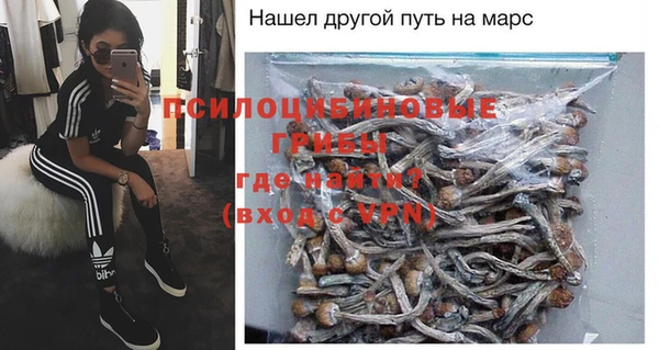кокаин колумбия Абинск