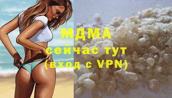 кокаин колумбия Алексеевка