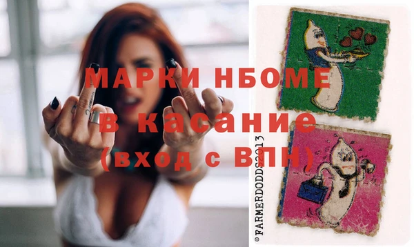 кокаин колумбия Абдулино