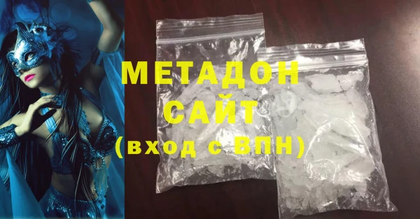 мефедрон мука Алзамай