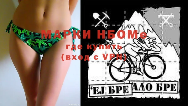 трава Абаза