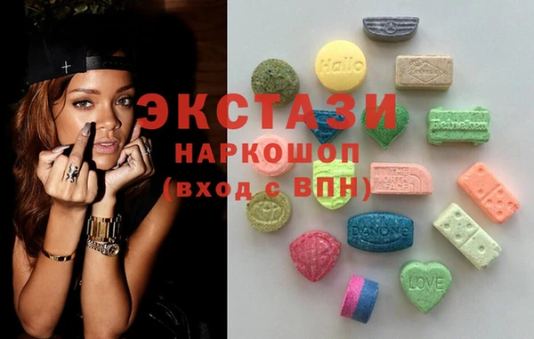 трава Абаза