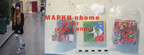 кокаин колумбия Алексеевка