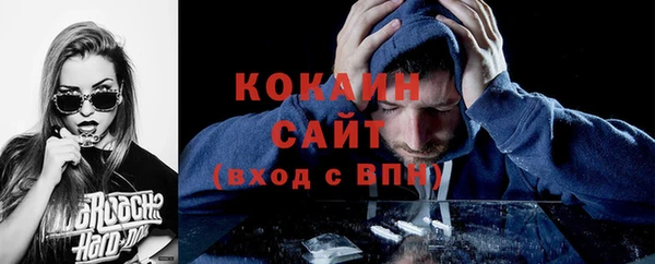 кокаин колумбия Алексеевка