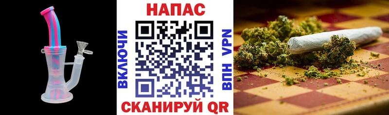 даркнет сайт  Калачинск  Конопля сатива 